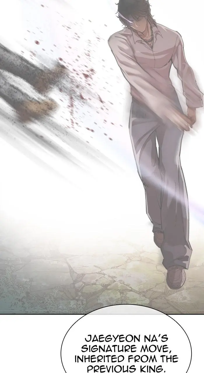 Lookism Chapter 559