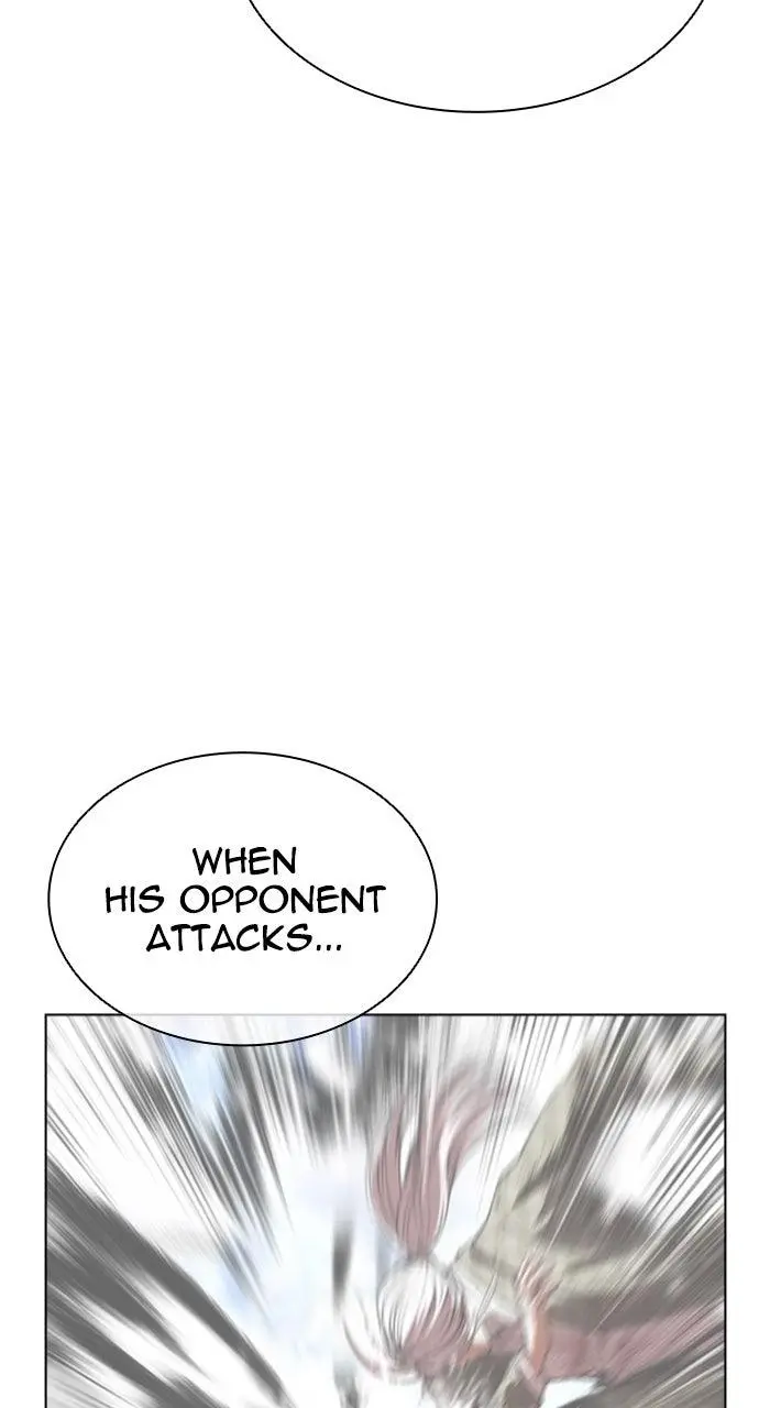 Lookism Chapter 559