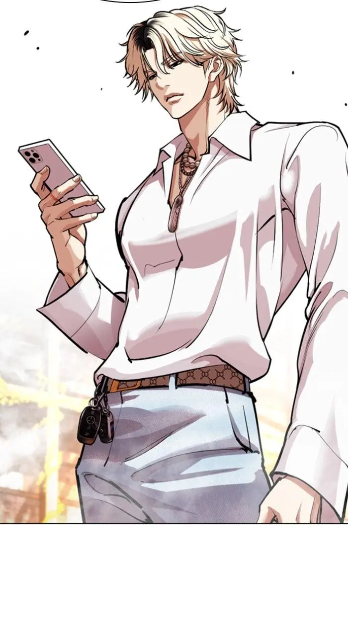 Lookism Chapter 559