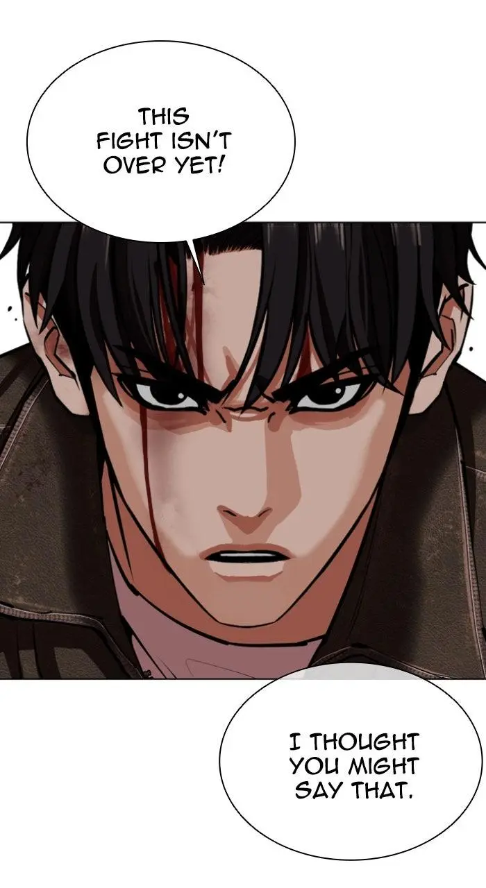 Lookism Chapter 559