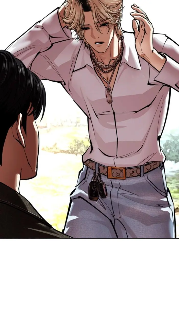 Lookism Chapter 559