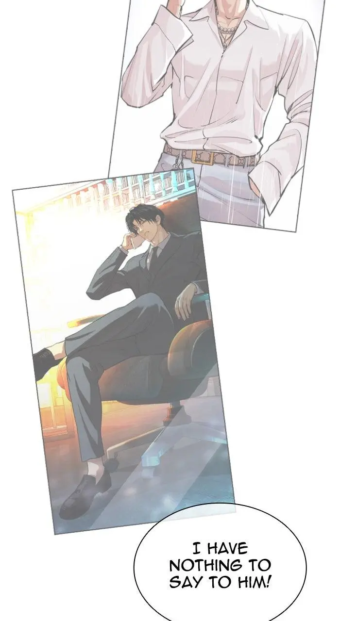 Lookism Chapter 559
