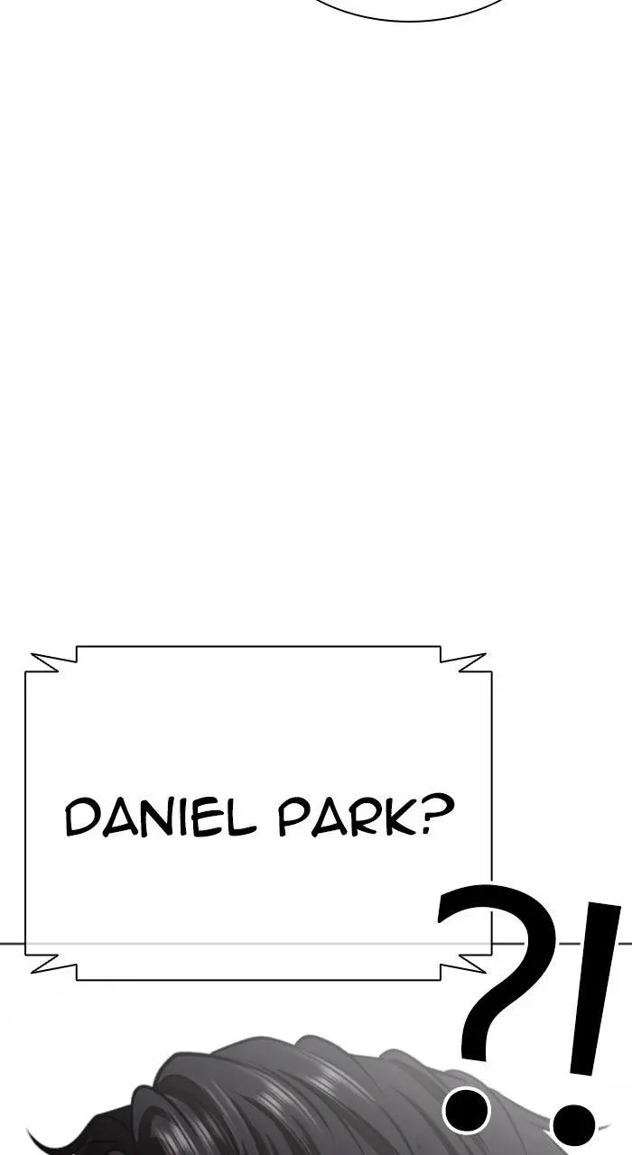 Lookism Chapter 559