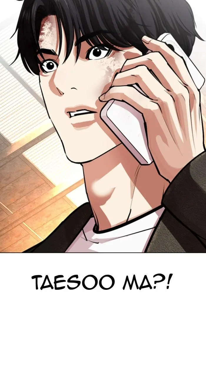 Lookism Chapter 559