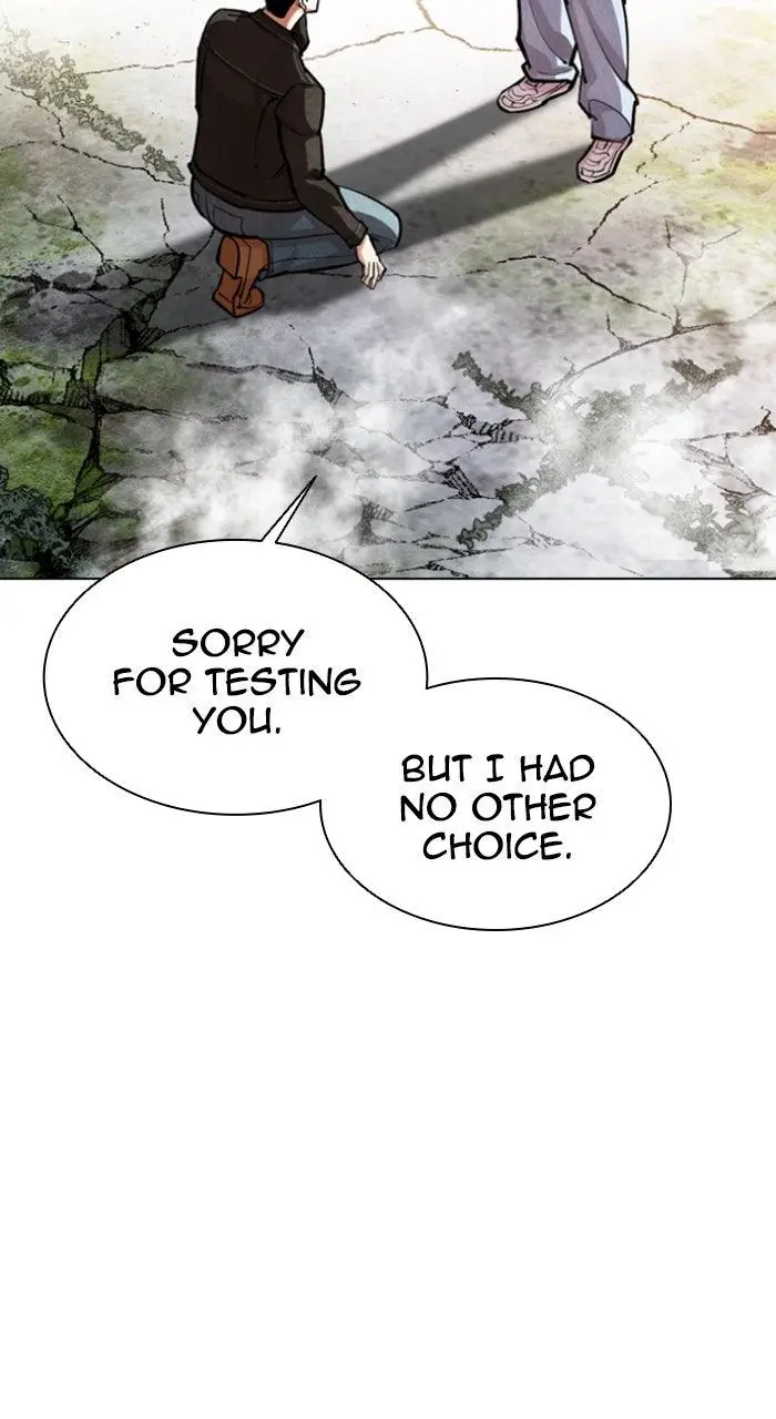 Lookism Chapter 559