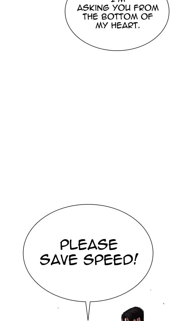 Lookism Chapter 559