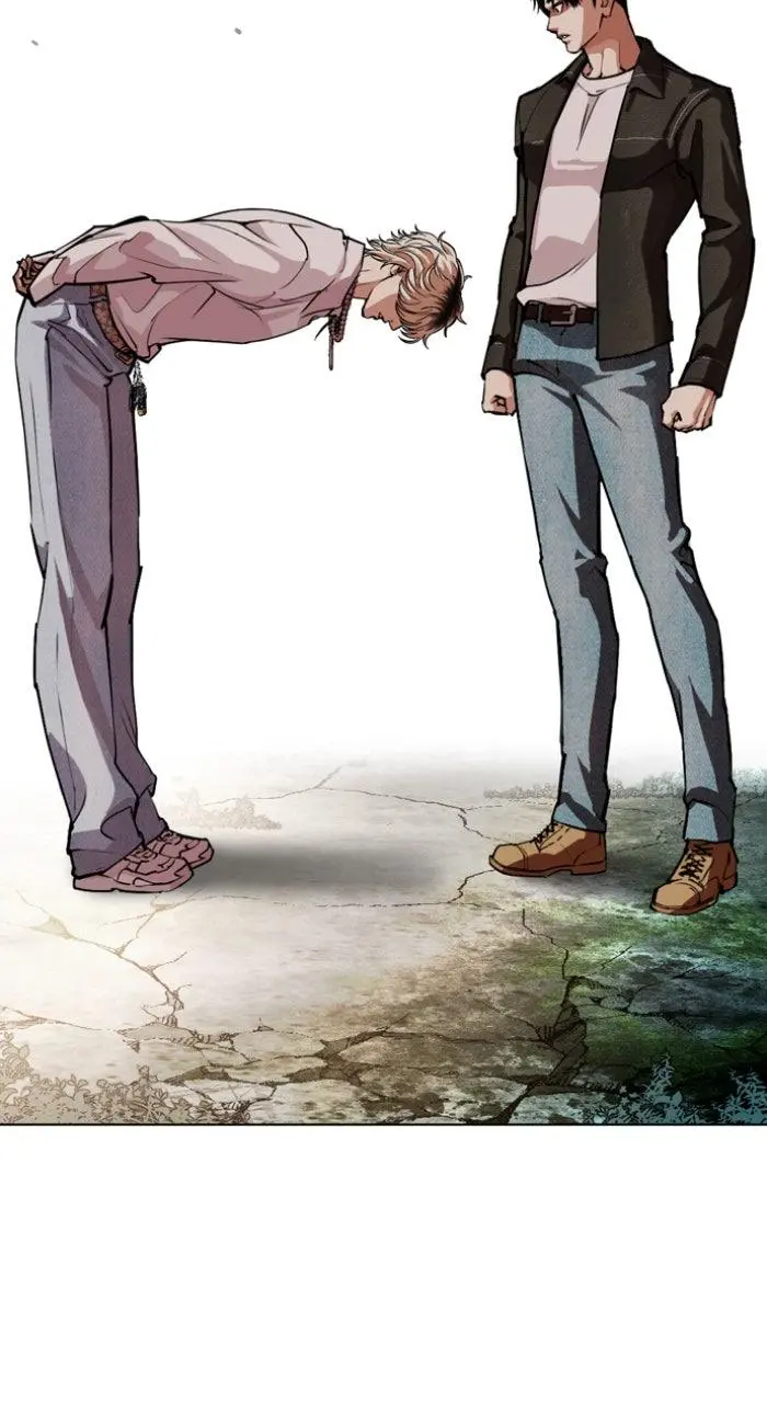 Lookism Chapter 559