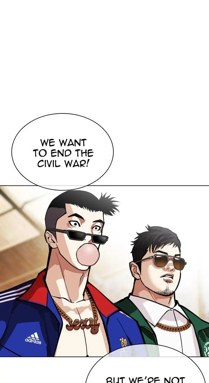 Lookism Chapter 559