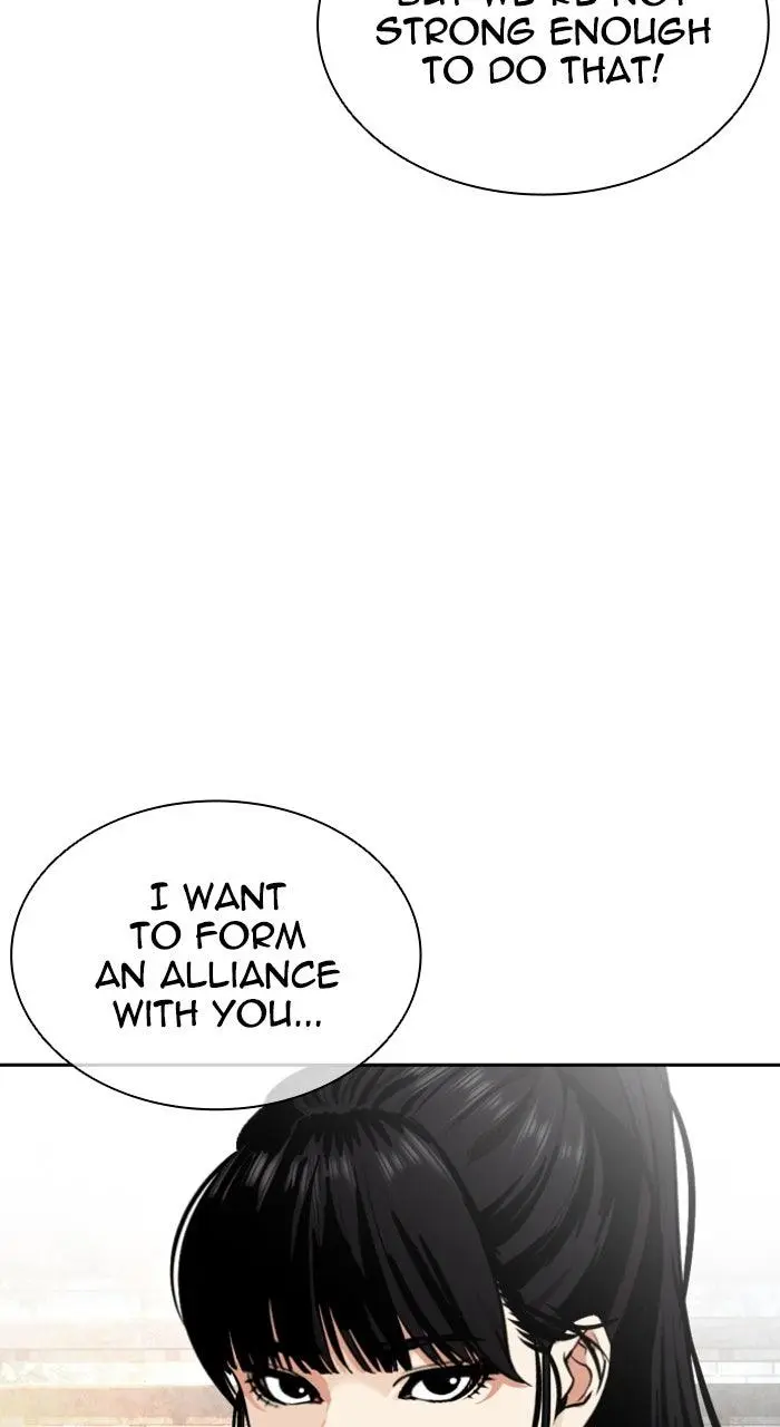 Lookism Chapter 559