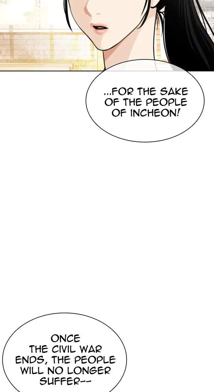 Lookism Chapter 559