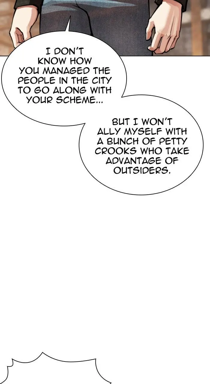 Lookism Chapter 559