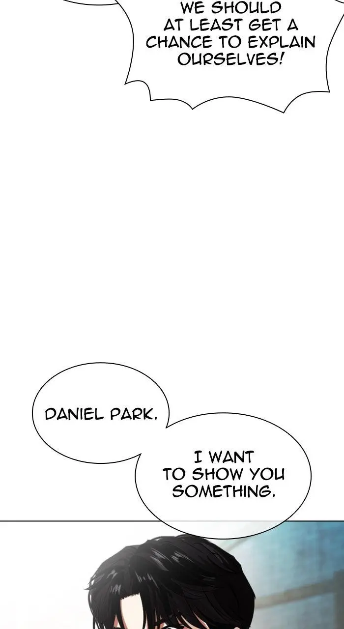 Lookism Chapter 559