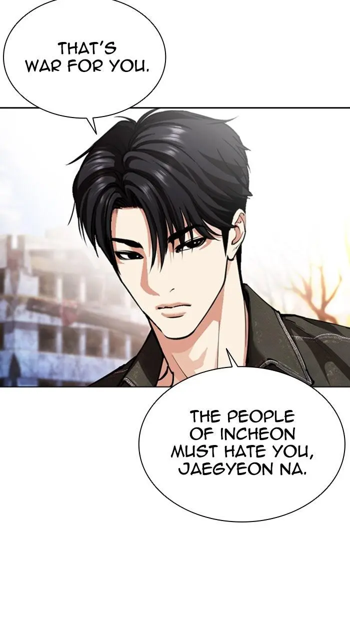 Lookism Chapter 559