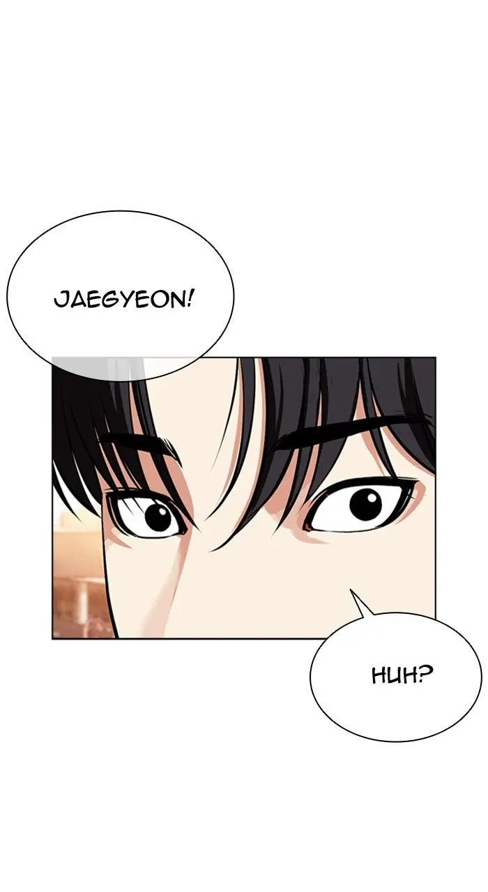 Lookism Chapter 559