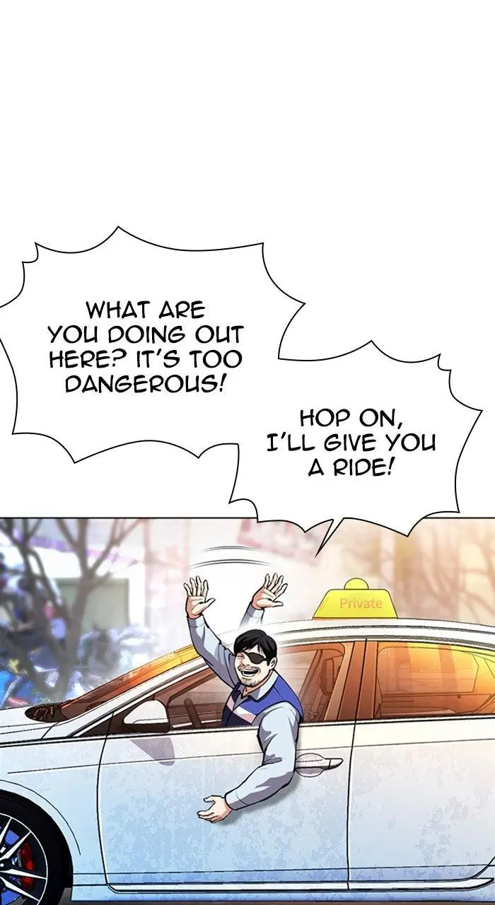 Lookism Chapter 559