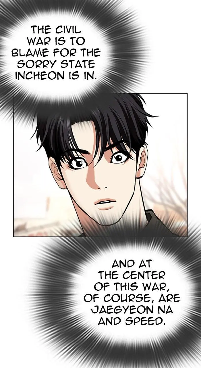 Lookism Chapter 559