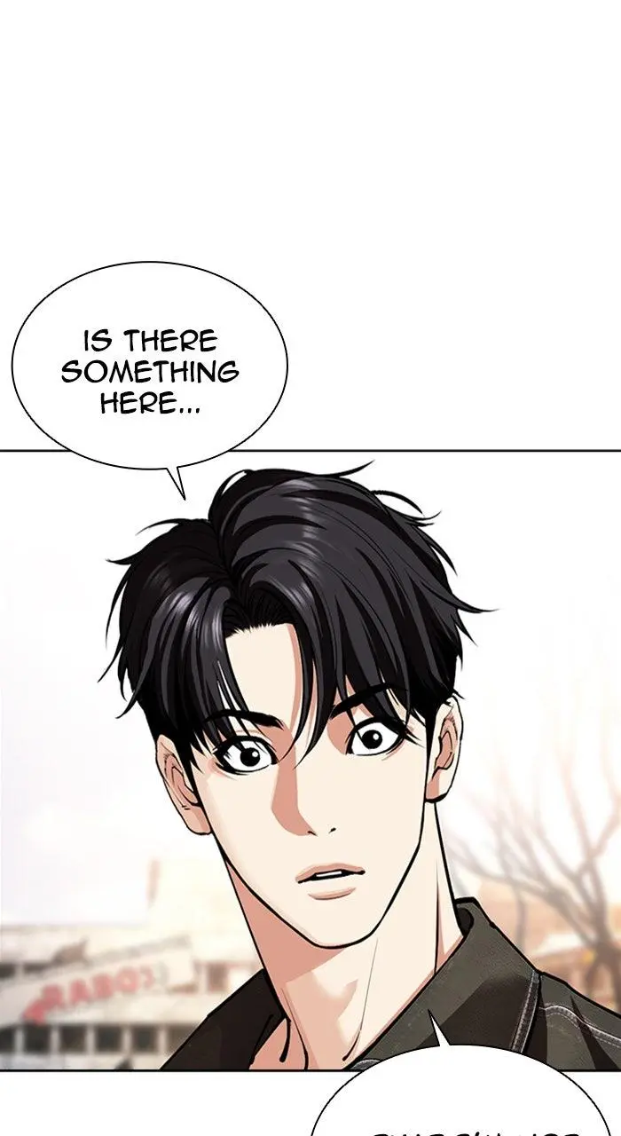 Lookism Chapter 559