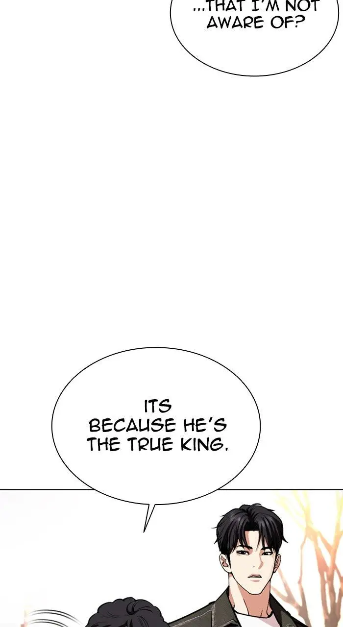 Lookism Chapter 559