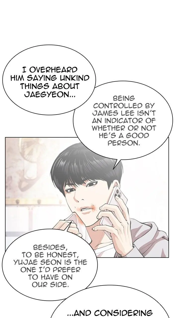 Lookism Chapter 559