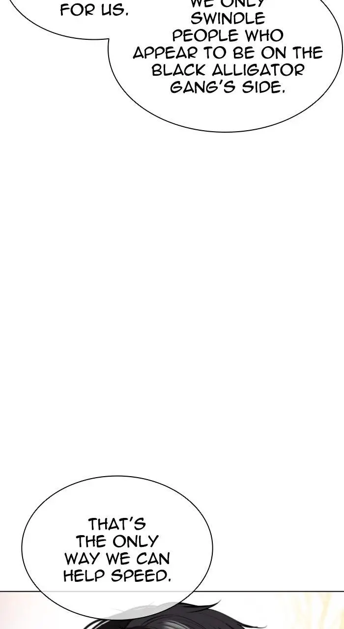 Lookism Chapter 559
