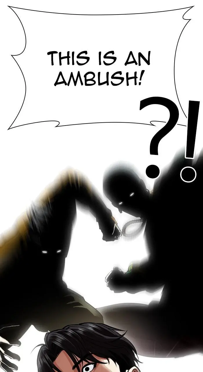 Lookism Chapter 559