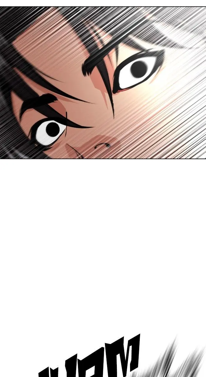 Lookism Chapter 559