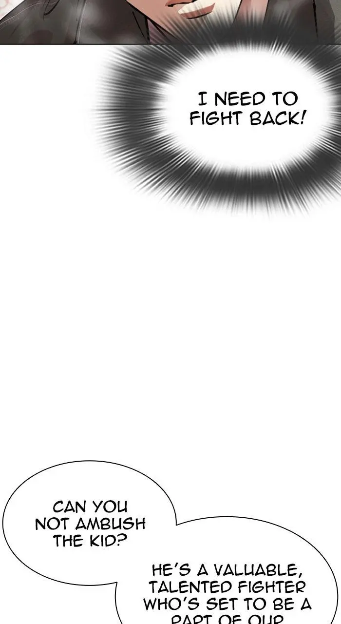 Lookism Chapter 559