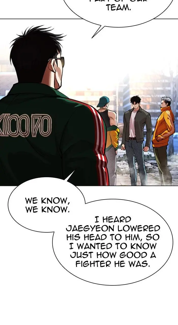 Lookism Chapter 559