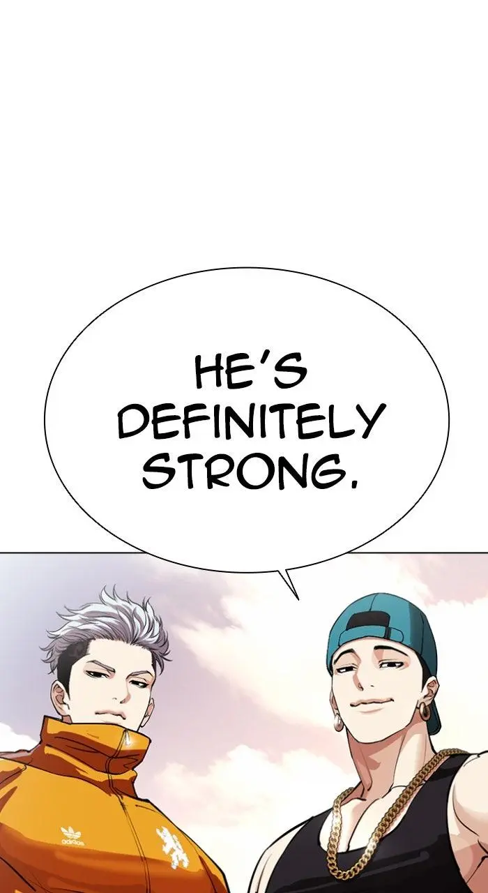 Lookism Chapter 559