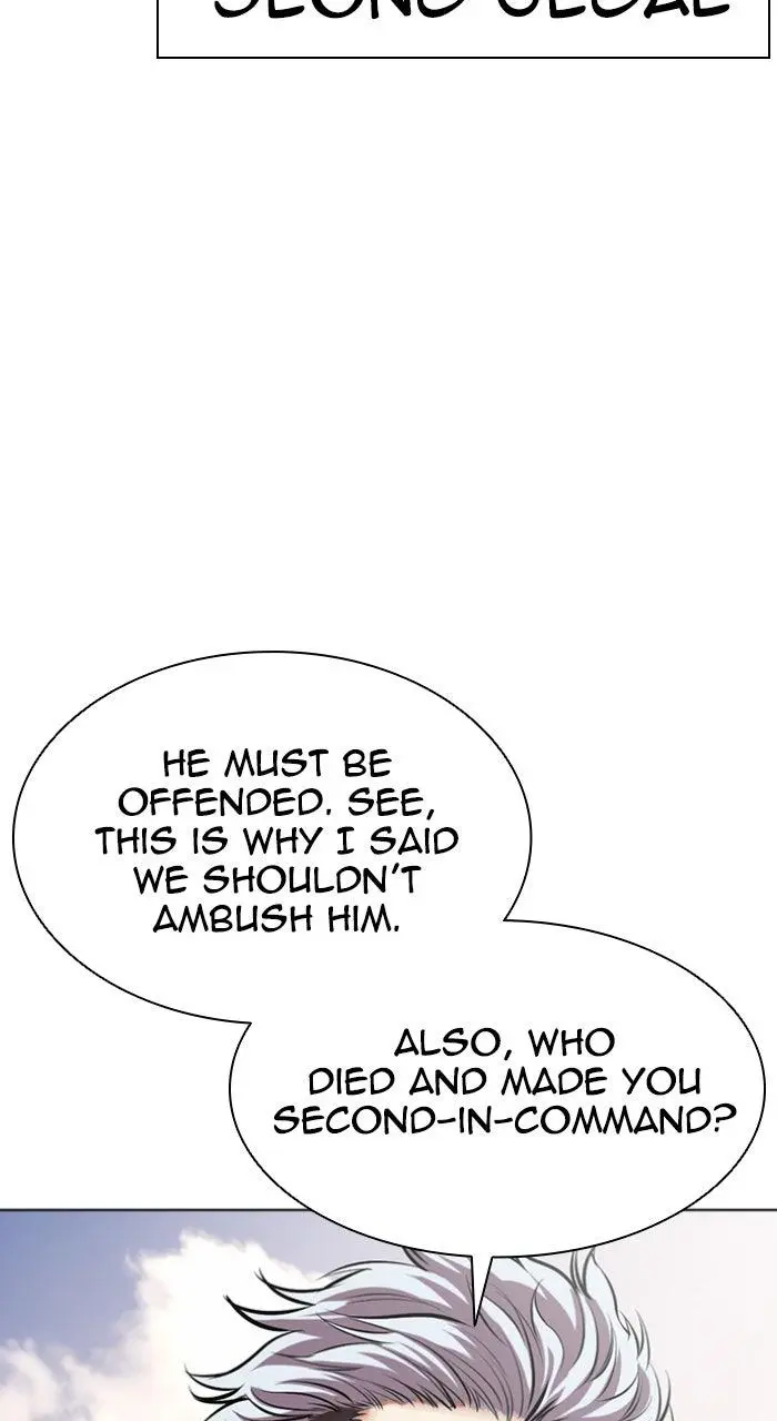 Lookism Chapter 559