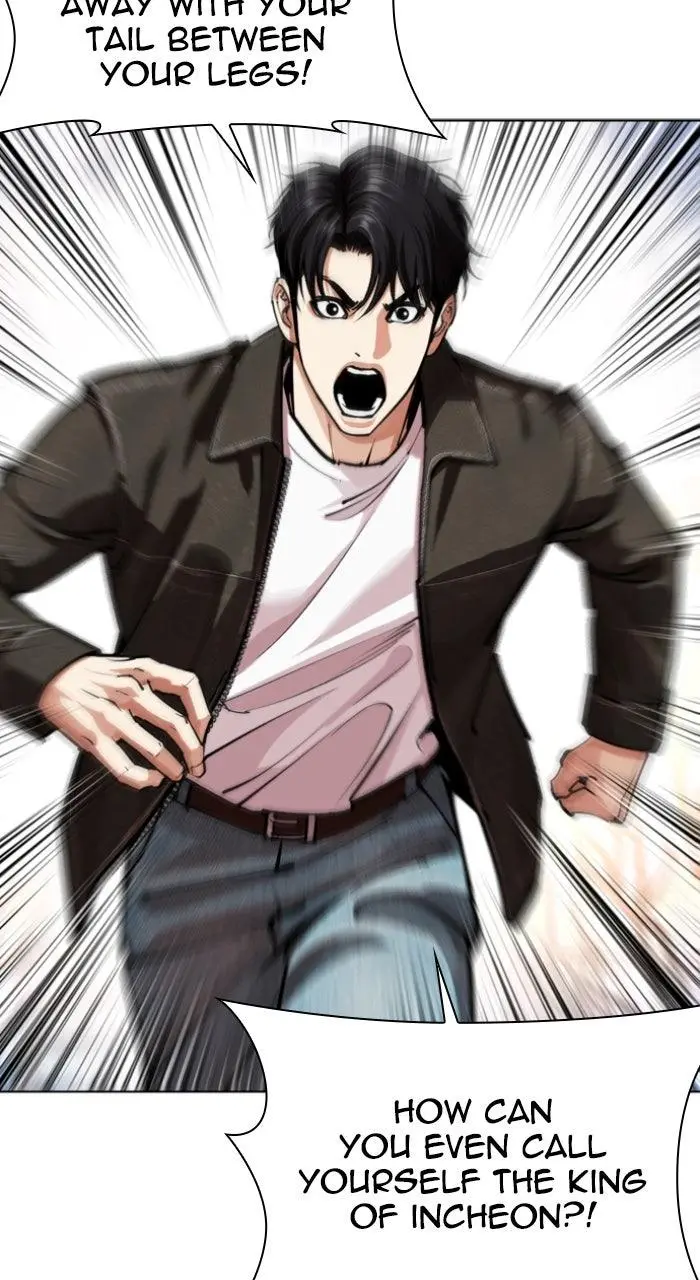 Lookism Chapter 559