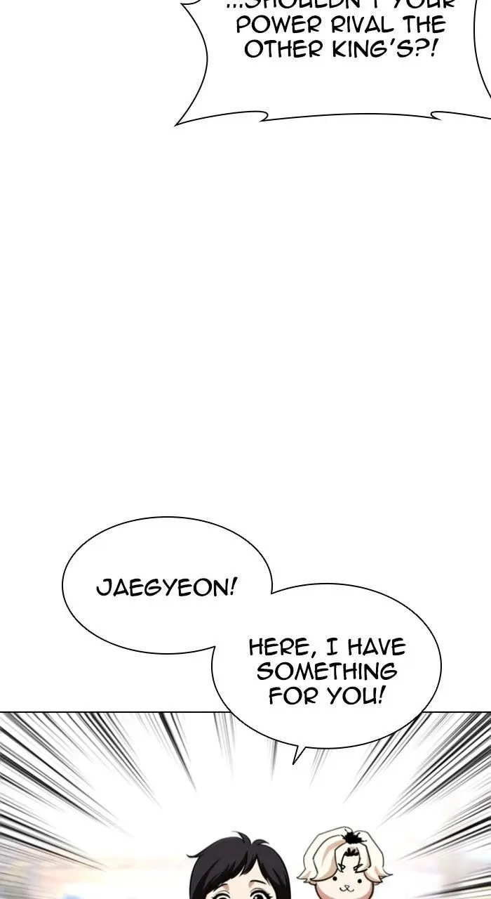 Lookism Chapter 559