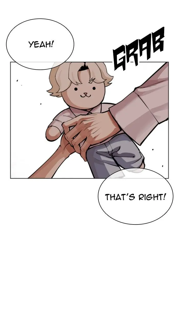 Lookism Chapter 559