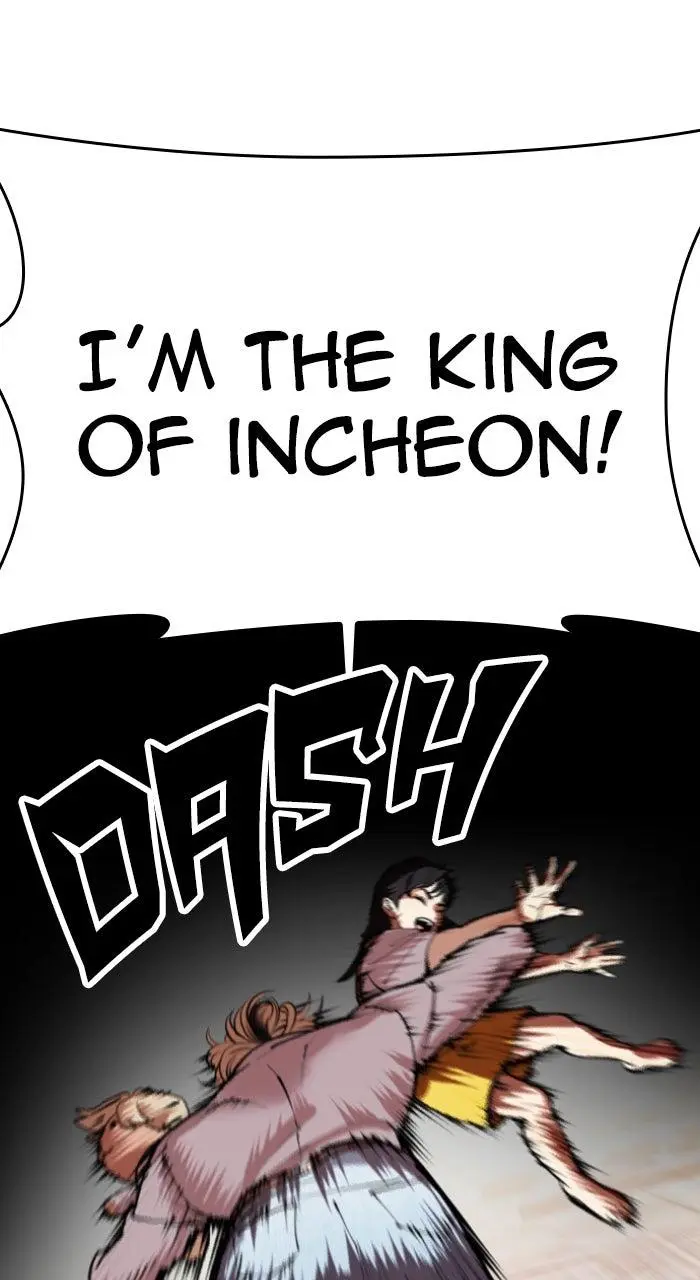 Lookism Chapter 559