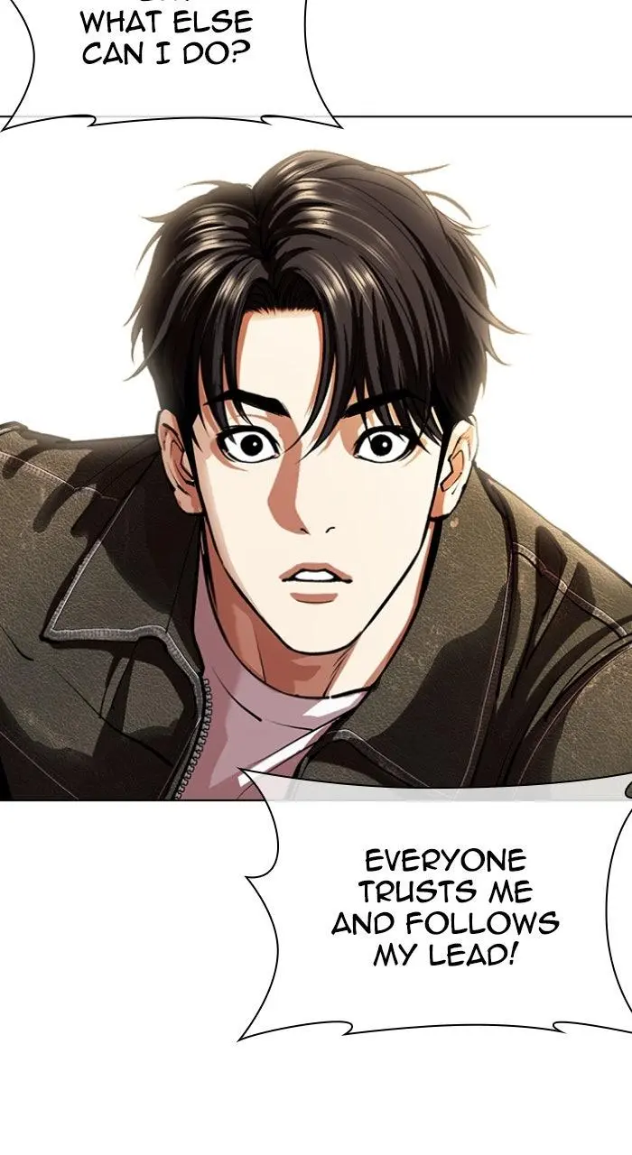Lookism Chapter 559