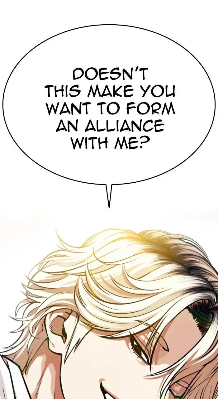 Lookism Chapter 559