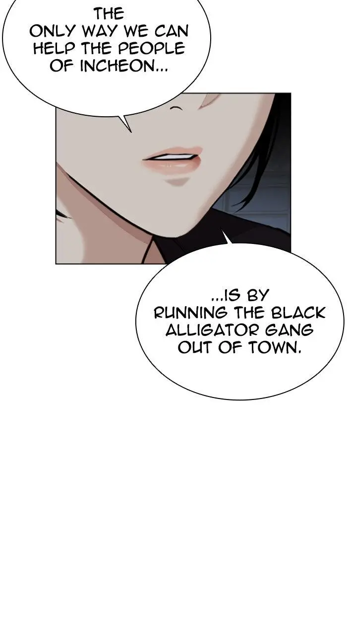 Lookism Chapter 560