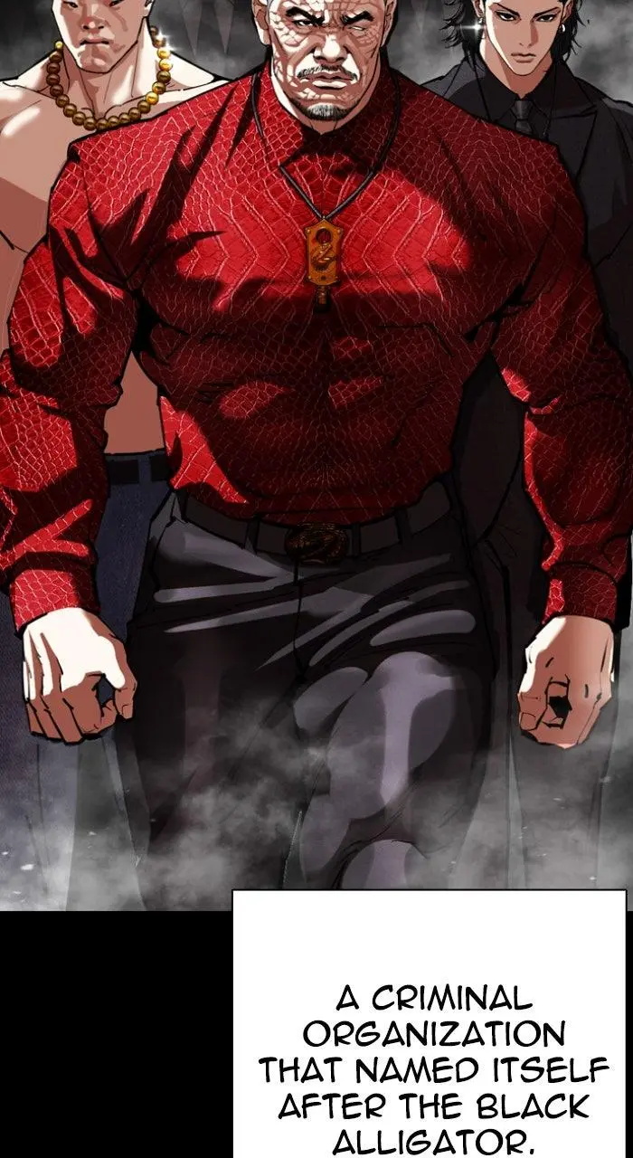 Lookism Chapter 560