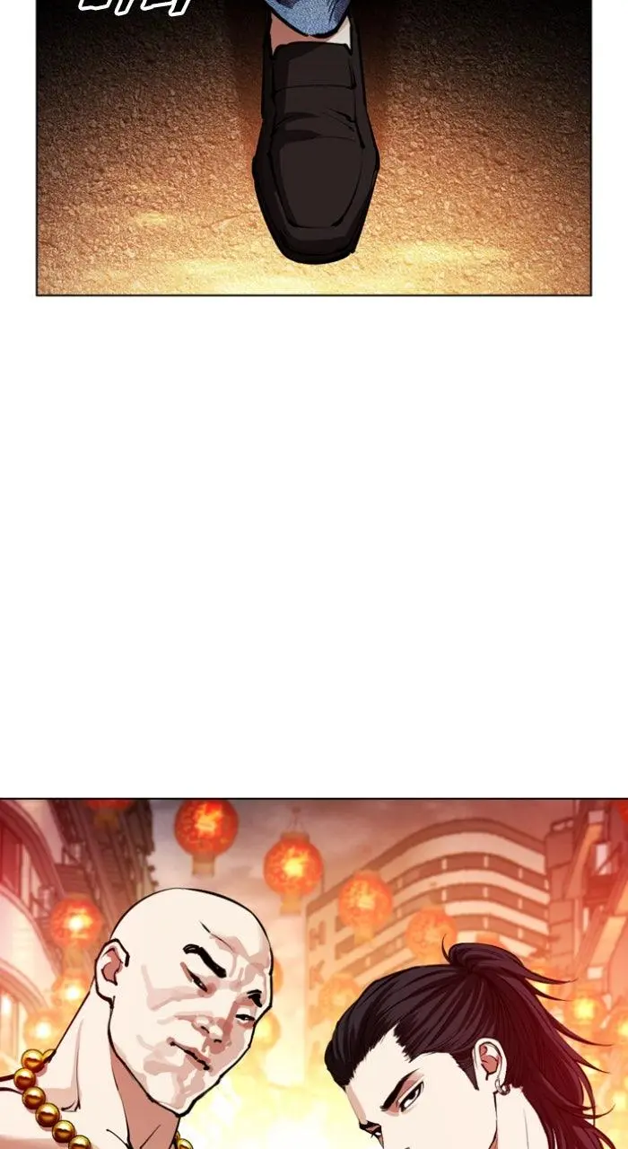 Lookism Chapter 560