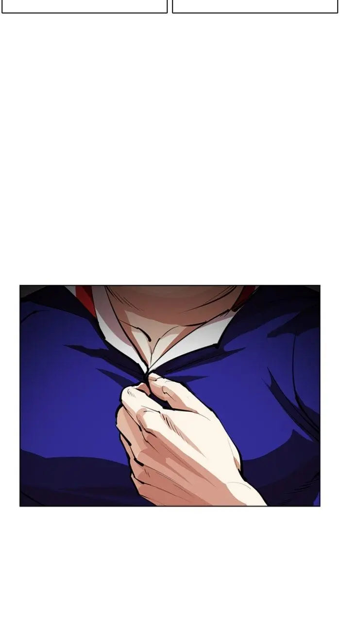 Lookism Chapter 560