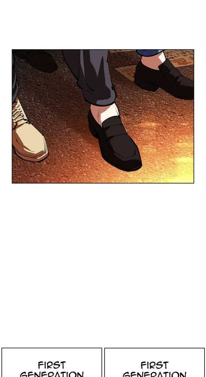 Lookism Chapter 560