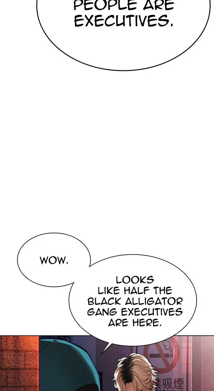 Lookism Chapter 560