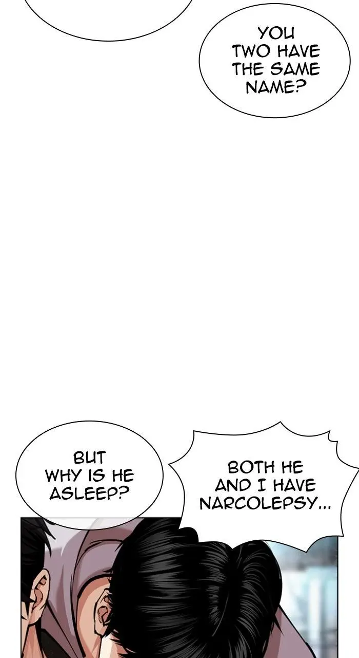 Lookism Chapter 560