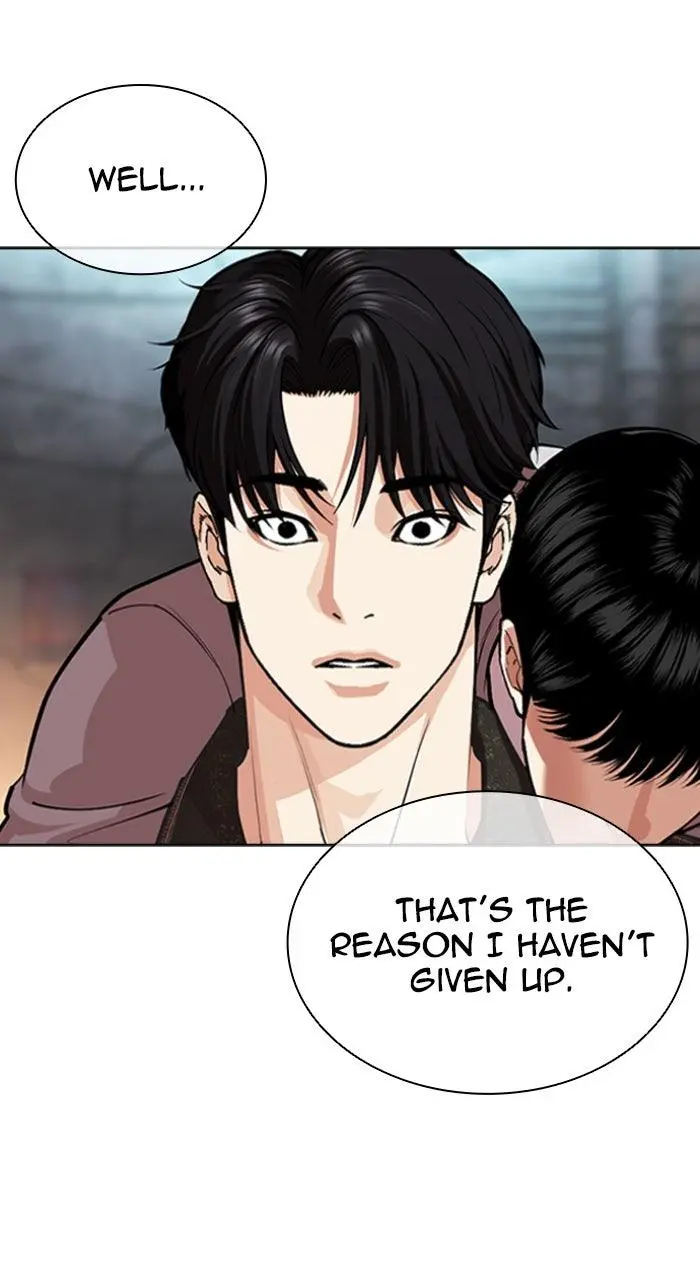 Lookism Chapter 560