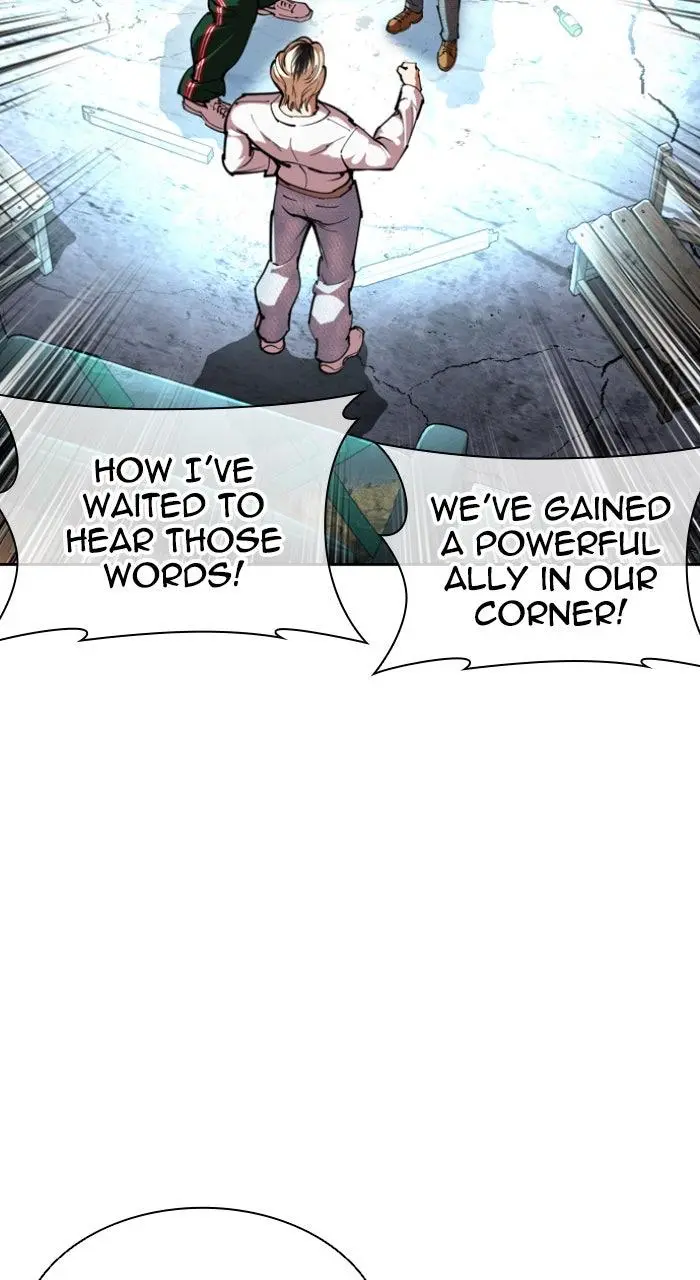 Lookism Chapter 560