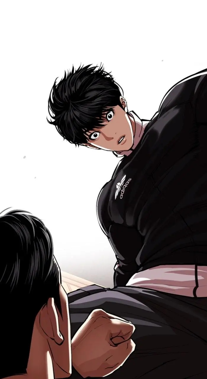 Lookism Chapter 560