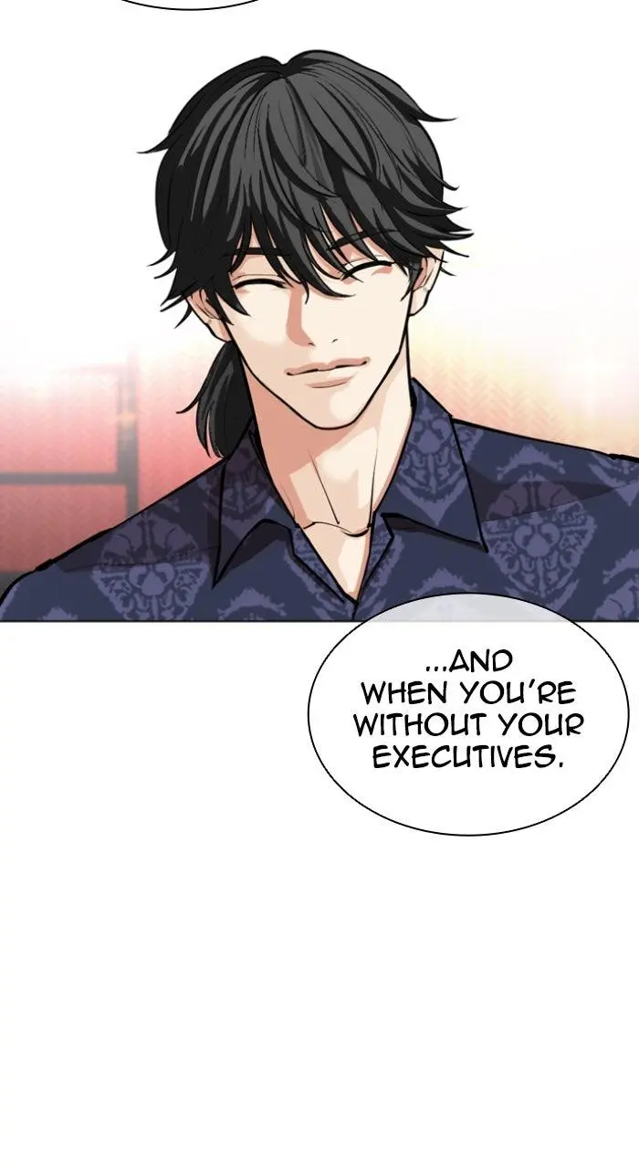 Lookism Chapter 560