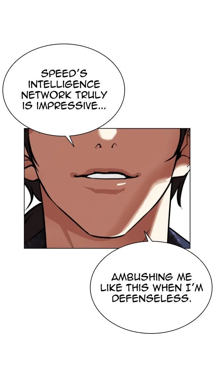 Lookism Chapter 560