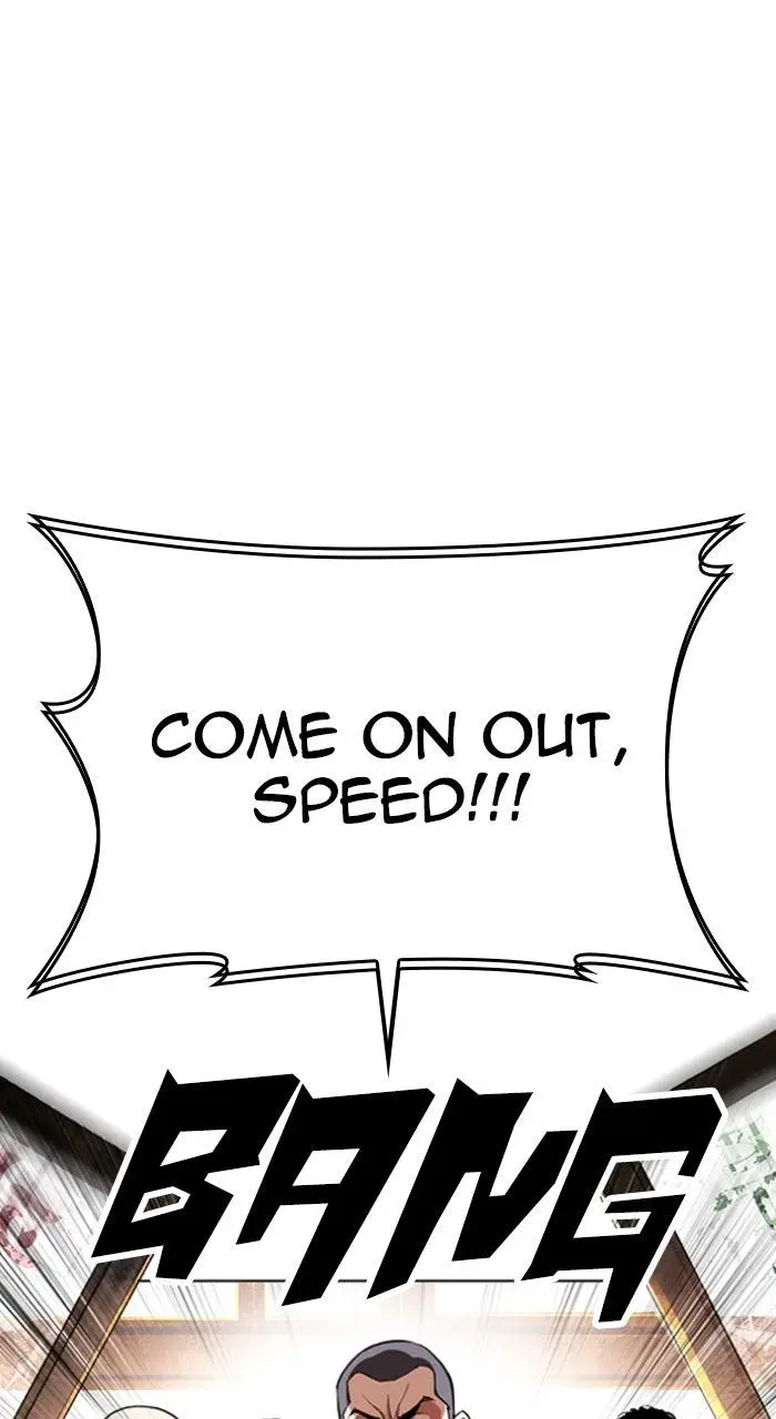Lookism Chapter 561