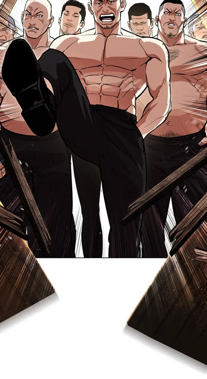 Lookism Chapter 561